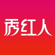 秀红人 1.0 苹果版