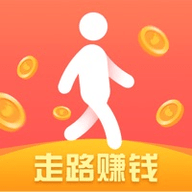 行好运走路赚钱APP