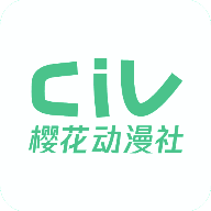 樱花动漫app正版 V3.0.4 安卓版