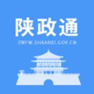陕西政务服务网app 1.0.7 安卓版