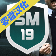 fm2019一零汉化移动版 1.0 安卓版