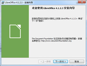 LibreOffice