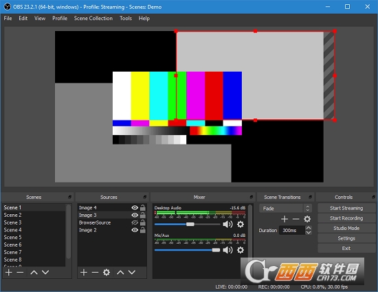 直播软件(OBS Studio)