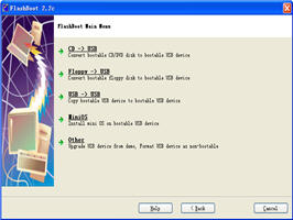 FlashBoot(USB启动盘制作工具) 3.4x 绿色版