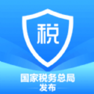 个人所得税app退税 1.3.4 安卓版