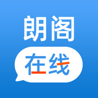 北京朗阁雅思在线APP 1.5.1 安卓版