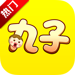 丸子app下载-丸子app下载1.6.7安卓版_（游戏社交平台）