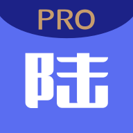 陆PRO APP 2.4.5 安卓版