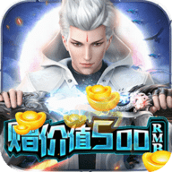 星云纪BT变态版 2.0.0 安卓版