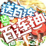 我是大将军BT变态版 1.0.0 安卓版