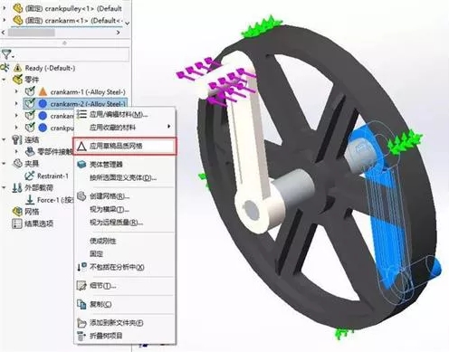 机械分析工具SolidWorks