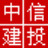 中信建投网上交易极速版(同花顺)软件下载-中信建投网上交易极速版(同花顺)下载7.96.02官方最新版