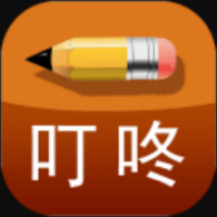 叮咚记事app下载-叮咚记事下载v2.6安卓版