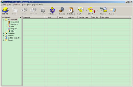 Internet Download Manager 6.37.14 中文版