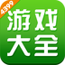 4399游戏盒子下载-4399游戏盒下载v5.6.0.34 安卓版