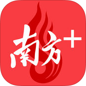 南方Plus官方下载-南方Plus新闻app下载v6.6.0手机版