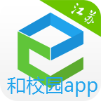 江苏和校园app