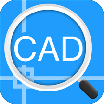 迅捷CAD看图app下载-迅捷CAD看图下载v1.6.3 安卓版