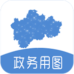 政务用图 1.1.0 安卓版