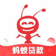 蚂蚁白卡贷款 1.5 安卓版