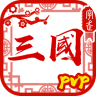 字走三国无限金币版 3.0.0 安卓版