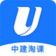 中建淘课App 1.0.0 安卓版