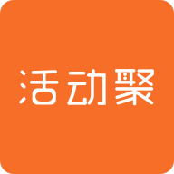 活动聚app