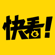 快看漫画 5.69.0 安卓版