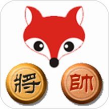 弈狐象棋app下载-弈狐象棋下载1.3.8安卓版