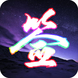 彩虹艺术签名app-彩虹艺术签名下载V1.1.36