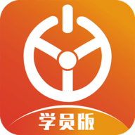 优易学车App 1.3.8 安卓版