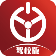 优易学车驾校版App 1.0.9 最新版