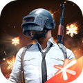 pubg mobile聚乐园版本 0.18.0 安卓版