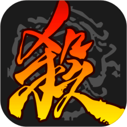 vivo三国杀最新版 v3.8.1 安卓版