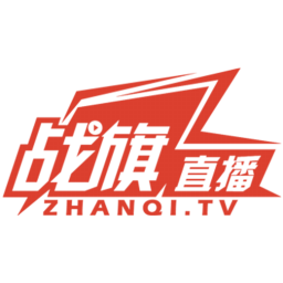 战旗tv直播助手电脑版-战旗主播工具下载V 3.20.05.22 官方最新版