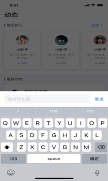 D2天堂app