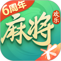 腾讯欢乐麻将自选牌官方版 v7.5.33 安卓免费版