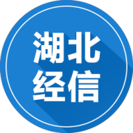 湖北经信app v1.5.1