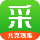 餐链采购管家app v3.3.1