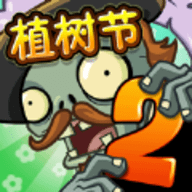 半年生自制pvz2修改版2.4.83 2.4.7 安卓版