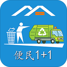 便民一加一员工端app v1.0.1