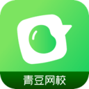 青豆网校app v1.3