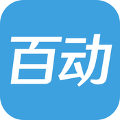 百动运动管家app-百动运动管家安卓版下载V2.8.2