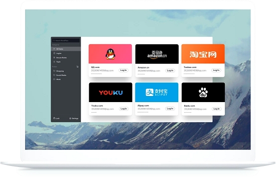 NordPass密码管理