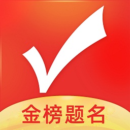 优志愿下载-优志愿安卓app下载v7.1.6 最新版