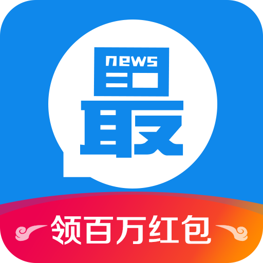 淘最热点app下载-淘最热点下载v2.4.9安卓版