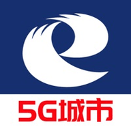 5G城市APP 1.1.0 苹果版