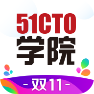 51cto学院培训app下载-51cto学院培训下载v3.8.5