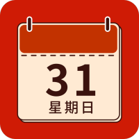 看看日历软件 1.2.0 安卓版