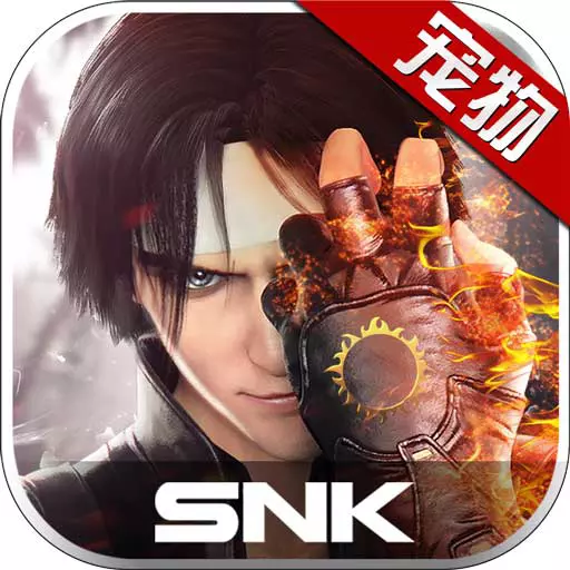 SNK拳皇世界官网版 1.4.4 安卓版